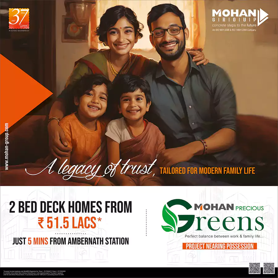 Mohan Precious Greens